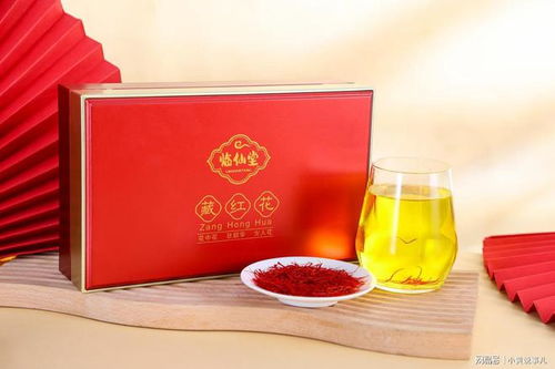 男人喝藏红花的好处: 不止养生，更是一种力量焕发