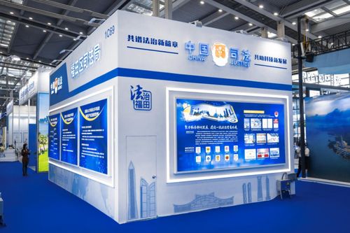 小展区蕴藏大能量 深圳福田法律服务产品闪亮高交会，赋能养生保健服务
