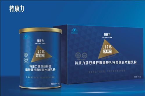 蒙牛特康力 以创新驱动，打造高端保养饮品新标杆
