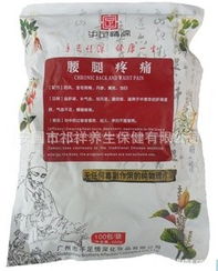 安国市祁祥养生保健 专业保健用品与贴心养生服务全览